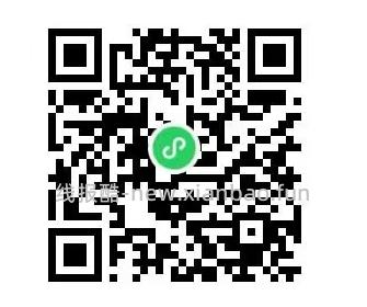 好价文胸99三件 - 线报酷