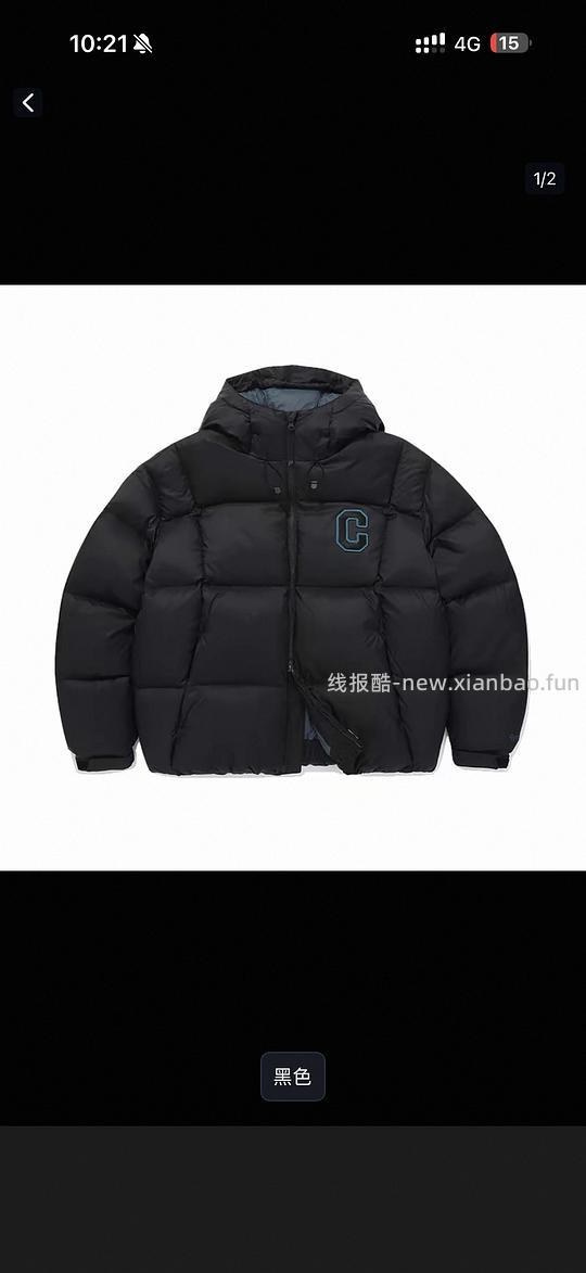 covernet羽绒服充绒量324g四百出头 - 线报酷