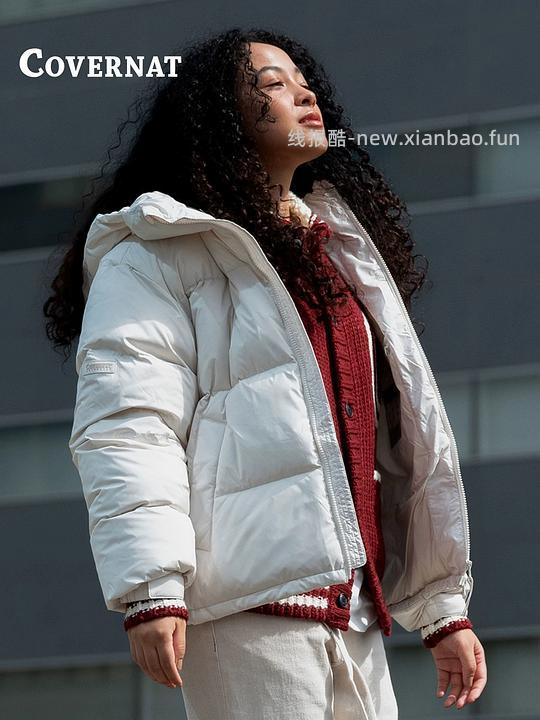 covernet羽绒服充绒量324g四百出头 - 线报酷