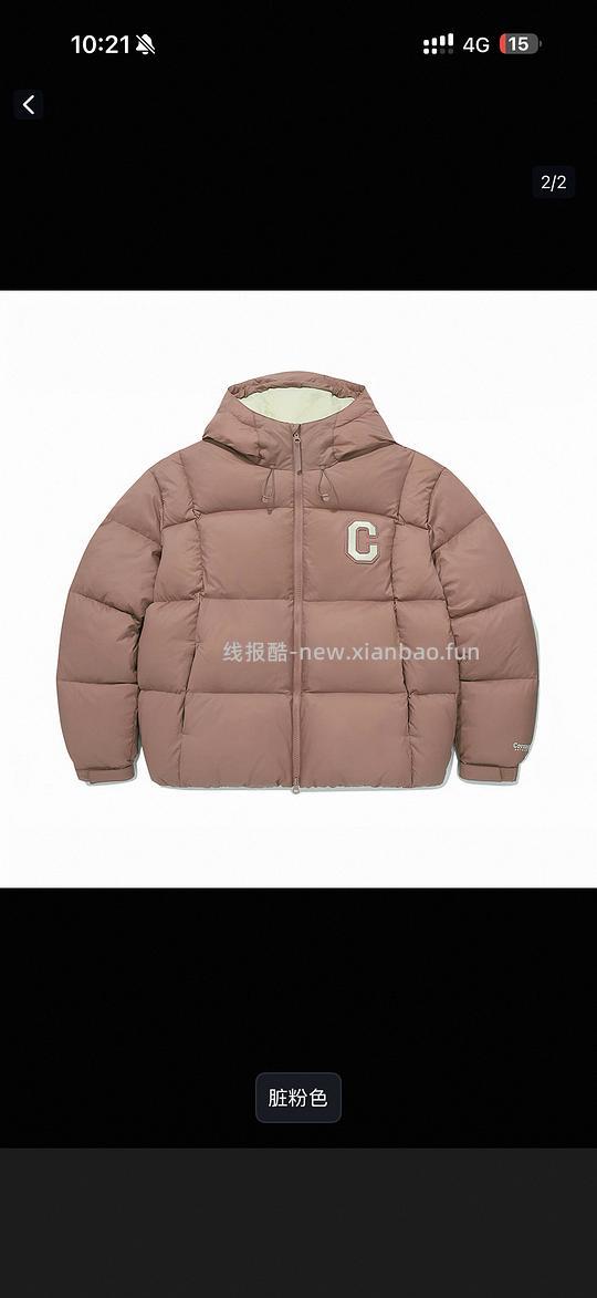 covernet羽绒服充绒量324g四百出头 - 线报酷