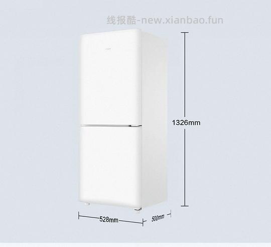 海尔小奶芙165L小冰箱冰箱💰695 - 线报酷