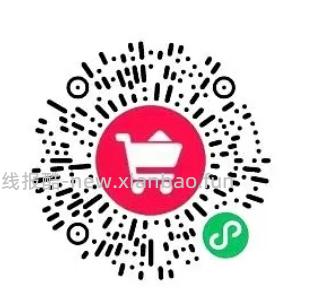 59.9r10条纯棉氧心内裤 - 线报酷