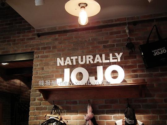 49选2件JOJO饰品~耳钉项链手饰 - 线报酷