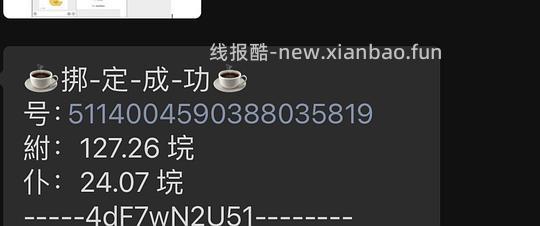 卡姿兰黑磁粉饼3.0 30多 - 线报酷