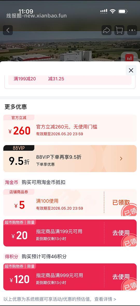 ownat绿袋猫粮8kg - 线报酷
