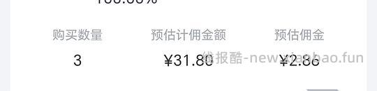 🚗走 🈚️卡士 - 线报酷