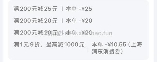 自然堂面膜46左右50片 - 线报酷