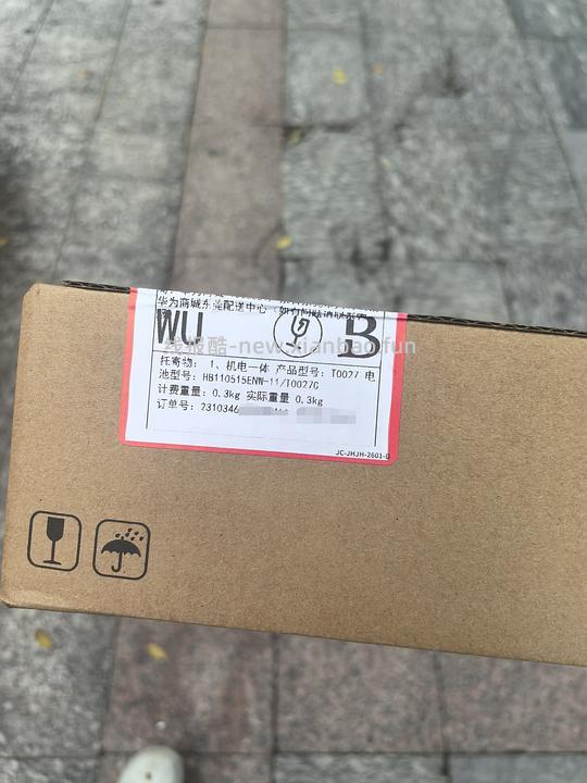 （已安全下车）华为耳夹耳机freeclip 2 刚需好价，最低999，最高1049。 - 线报酷