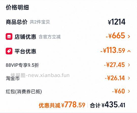 法米娜多口味成猫粮5kg307元有效期:26年10月 - 线报酷