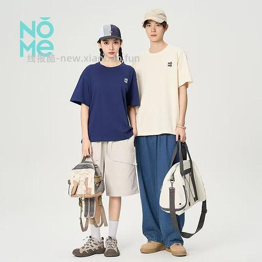 好看T恤99三件