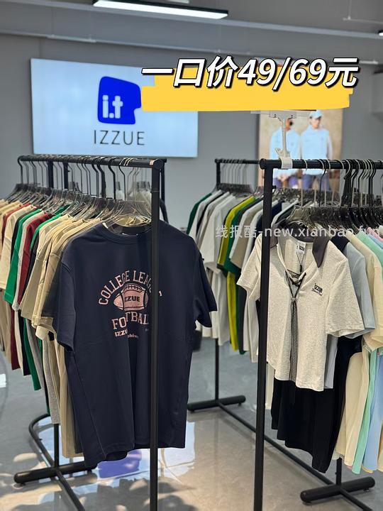 潮牌izzue男女T恤49 - 线报酷