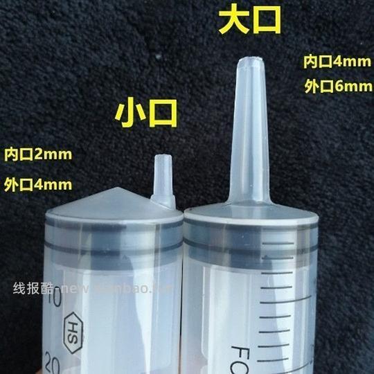 讨论/【科普】记录心肾综合征猫咪用药 - 线报酷