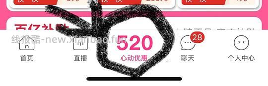简单左右爱肯拿农场盛宴犬粮2KG 74 - 线报酷