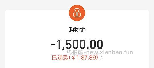 不到300买crocs泡芙鞋花款！ - 线报酷