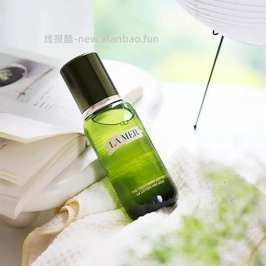 299临期海蓝之谜精粹水 - 线报酷