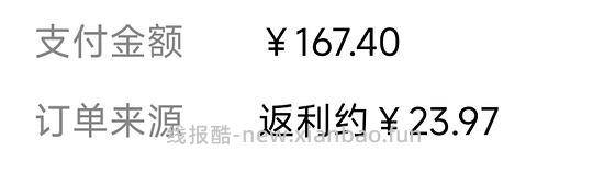 【车走】5l空气炸锅65 - 线报酷