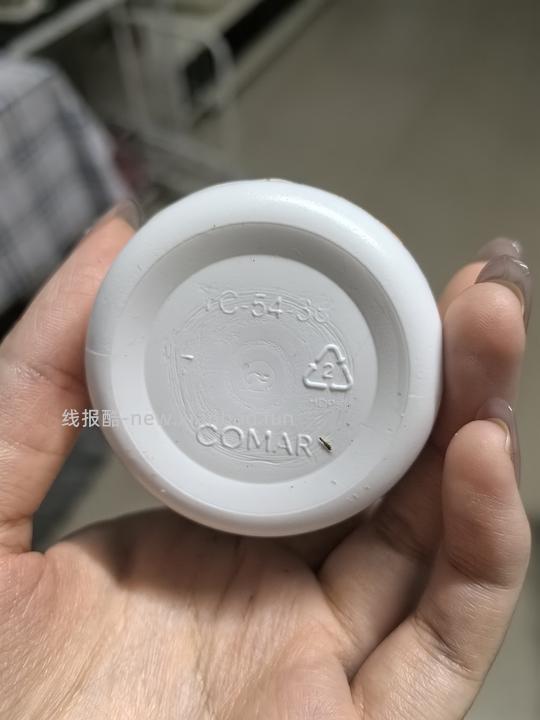 傻瓜车jarrow乳铁蛋白60粒225 - 线报酷