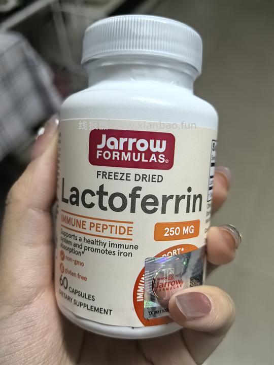 傻瓜车jarrow乳铁蛋白60粒225 - 线报酷