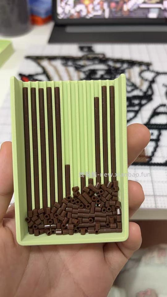 好价且有安全检测的拼豆221色（90r） - 线报酷