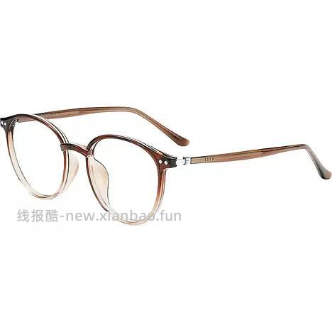 宝岛眼镜10块钱（可免费配万新1.56）楼里最低3元！ - 线报酷