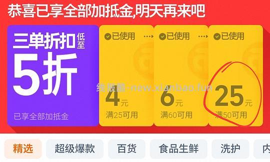 200左右入手20寸登机箱 90分墩墩max/不莱玫 - 线报酷