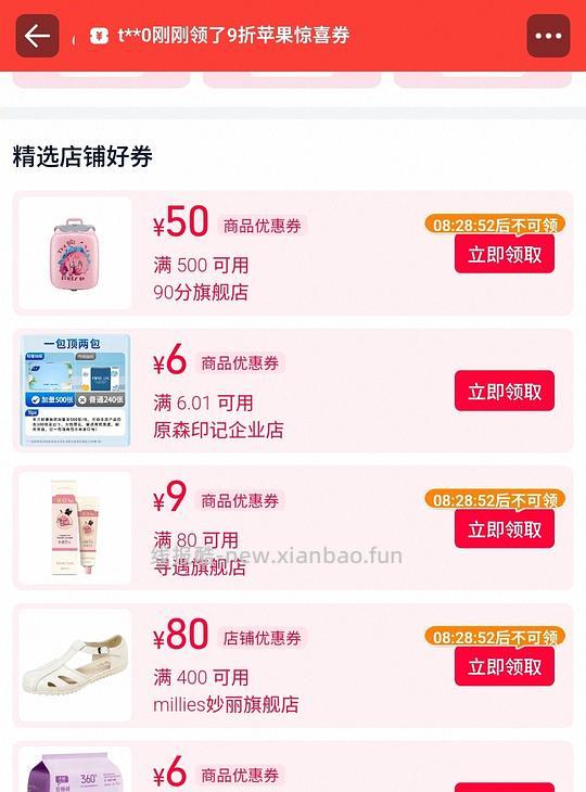 200左右入手20寸登机箱 90分墩墩max/不莱玫 - 线报酷