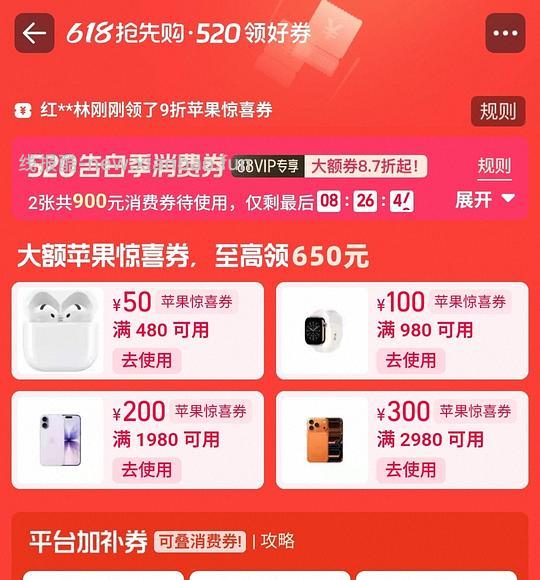 200左右入手20寸登机箱 90分墩墩max/不莱玫 - 线报酷