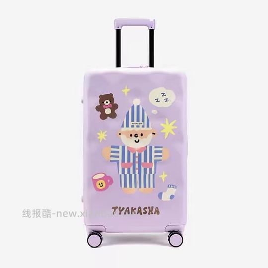 不莱玫塔卡沙行李箱22p 💰274元 - 线报酷