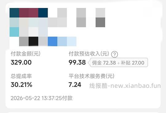 140入可复美焦点面霜正装+替换装+一盒面膜+洁面 - 线报酷