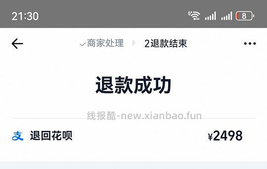 好价cpb洁面 438r 3大5小 - 线报酷