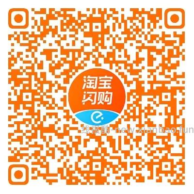 速，0.3买90无门槛吃货卡 - 线报酷