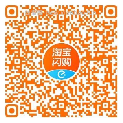 速，0.3买90无门槛吃货卡 - 线报酷
