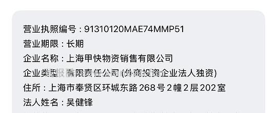 亚朵深睡枕pro3到手341 - 线报酷