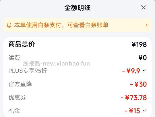 刚需可复美r乳,56元50g - 线报酷 刚需可复美r乳,56元50g - 线报酷
