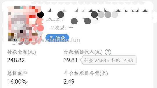 117r优时颜眼霜36g - 线报酷