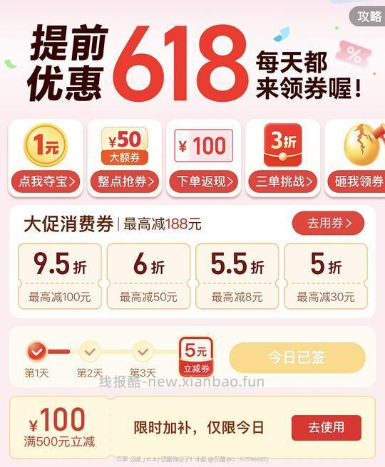 欧恩培兔肉狗粮车679 25磅 - 线报酷 欧恩培兔肉狗粮车679 25磅 - 线报酷