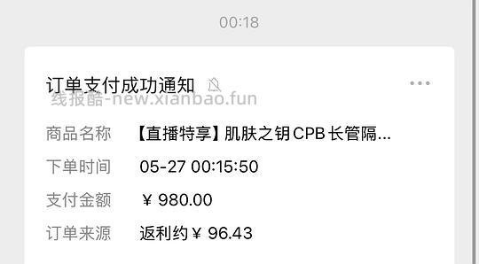 cpb三大两小三小洗面奶503