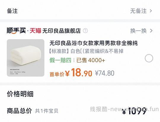 美的花瓣IH电饭煲 💰195.13 - 线报酷