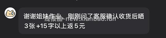 毛孩子口粮 绿福摩 超好价260+ - 线报酷