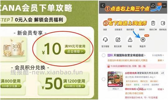 【车走】自营车渴望鸡肉5.4kg猫粮344 - 线报酷