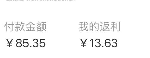 泥好酸面膜55左右 - 线报酷