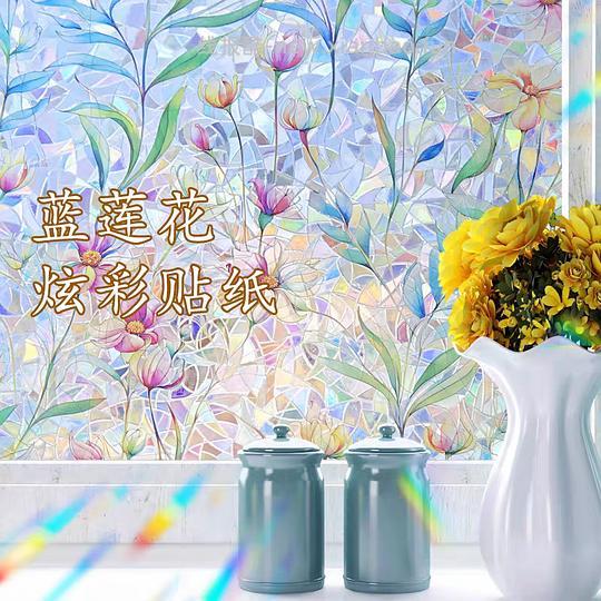 反薅花卉玻璃窗贴