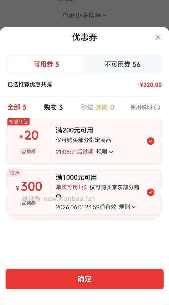 老板油烟机f30 1431 - 线报酷