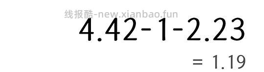 消耗超级红包（1.2即可0入，越大越好）反薅一次性护理垫5p，还可以叠一淘膨胀 - 线报酷
