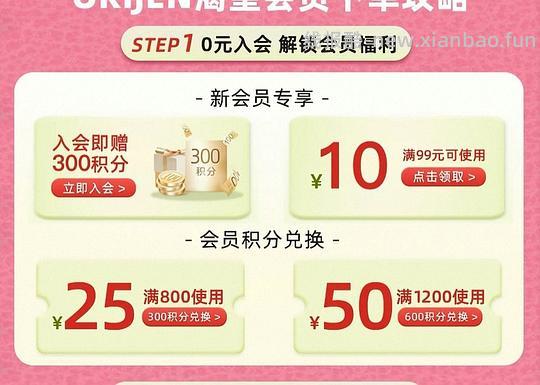 爱肯拿猫粮4.5kg184，渴望5.4kg324 - 86线报