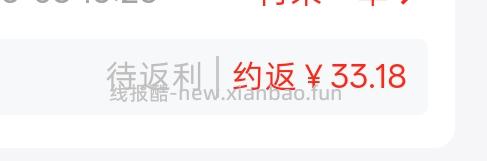 pl海岛气垫一正一替42+ - 线报酷