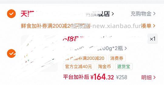 咖啡+奶泡器+咖啡杯 145r/400g - 86线报