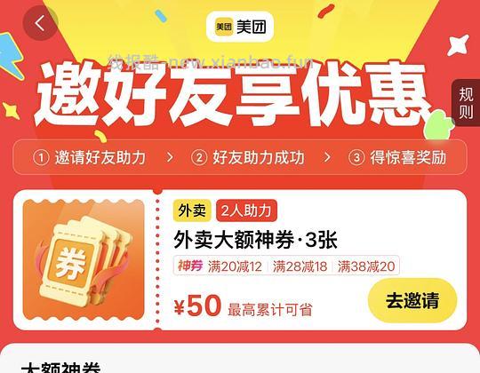 肯悦咖啡11r块5杯饮料 - 86线报