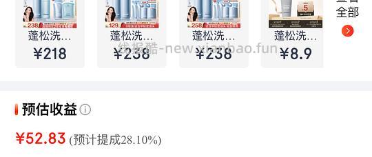 offrelax简单作业1520ml 97 - 86线报