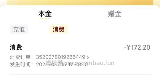 3.25一片的双抗面膜 - 86线报